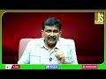 India Face These || భారత్ పై కొత్త ప్రచారం  - 01:48 min - News - Video