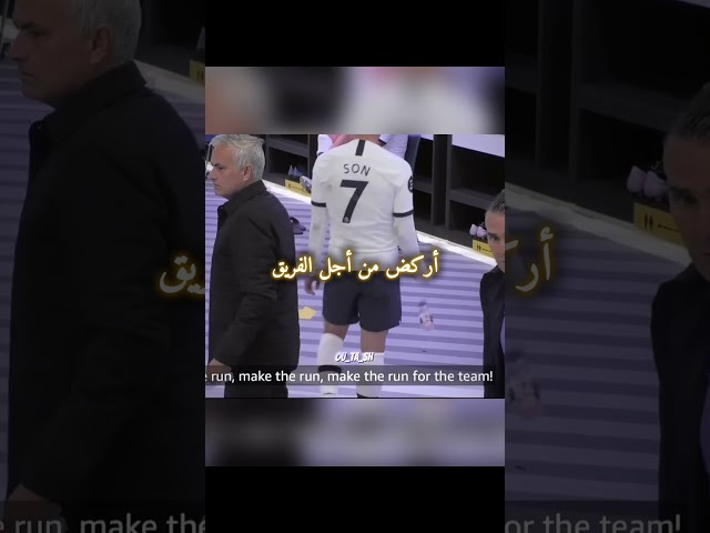 جن جنون الكوري ☠️🔥