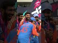 Ric Flair 🤝 Rohit Sharma #T20WorldCup #Cricket #cricketshorts #ytshorts