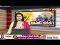 భానుడి ప్రతాపానికి అల్లాడిపోతున్న ప్రజలు | High Temperature In Telugu States | ABN  - 06:20 min - News - Video
