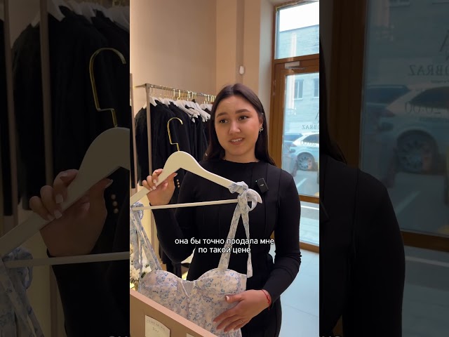 1 августа магазину NazObraz (г. Казань, ул. Габдуллы Тукая, 23) исполняется один год 🎂