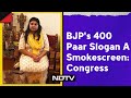 Lok Sabha Election Phase 2 | BJPs 400 Paar Only A Smokescreen To Fool People: Soumya Reddy