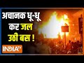 Surat के Varachha में The Burning Bus का कहर, 2 यात्रियों की मौत और 3 घायल
