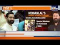 TOP News: National Film Awards 2025: Mohanlal, Shah Rukh Khan & Rani Mukerji Honoured | News9  - 30:03 min - News - Video