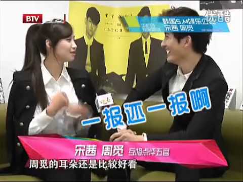 121107 Song Qian & Zhoumi On Music Billboard Korea (Full Cut)