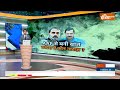 Breaking News: आज गठबंधन को लेकर AAP और Congress कर सकती हैं ऐलान | Arvind Kejriwal | Election 2024  - 00:56 min - News - Video