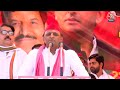 Lok Sabha Election 2024: Akhilesh Yadav का बड़ा हमला, BJP ने हर वर्ग को धोखा दिया | Aaj Tak LIVE  - 00:00 min - News - Video
