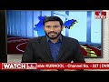 తెలంగాణ పోలింగ్ శాతం వివరాలు..! | Telangana Polling Percentage Details | hmtv  - 03:22 min - News - Video