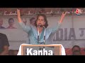 Uttar Pradesh: मंच पर बैठे थे Akhilesh Yadav जब मंच से भड़क गईं Priyanka Gandhi | Yogi | Aaj Tak  - 00:00 min - News - Video