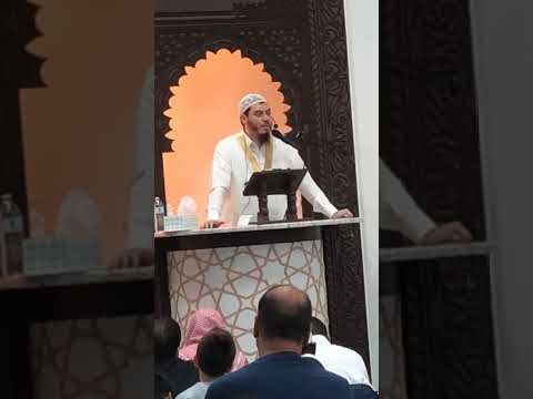 Islamic Center of Euless