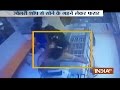 Caught on Camera: Women thief steal jewellery  from a showroom in Pune
