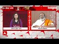 PM मोदी से Sri Sri Ravishankar ने क्यों कहा, इतनी कठोर तपस्या न करें.. ? | ABP News | Ram Mandir  - 02:13 min - News - Video