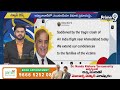 ఎయిర్ ఇండియా విమాన ఘటనపై పాక్ ప్రధాని రియాక్షన్ | Plane Crash In Ahmedabad | Prime9 News  - 00:27 min - News - Video