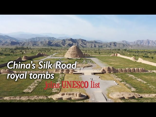 China's 1,000-year-old Xixia Tombs join UNESCO's World Heritage List