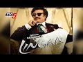 Lingaa Movie Review - " Strong and Weak Points "