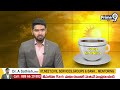 కార్మిక సంఘాలు ఆందోళన | Protest In Vijayamagaram District | Prime9 News  - 03:55 min - News - Video