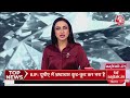 PM Modi Security Breach में किसकी गलती, Aaj Tak के खूफिया कैमरे में सच हुआ कैद ! Latest News  - 02:57 min - News - Video