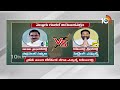 10TV Exclusive Report On Nellore Rural Assembly Constituency | నెల్లూరు గ్రామీణ అసెంబ్లీ నియోజకవర్గం  - 02:21 min - News - Video