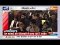 India TV Samvaad 2024: राहुल की भारत जोड़ो न्याय यात्रा की एक कड़ी अयोध्या क्यों नहीं गई? | Congress  - 06:31 min - News - Video