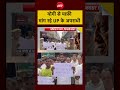 Syed Suhail | CM Yogi: UP में योगी से माफी मांग रहे अपराधी| #upnews  #ndtvindia