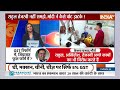 New GST Reforms Update : सस्ते दिन का तोहफा, मोदी का चुनाव एकतरफा ? | Bihar Election | PM Modi | RJD  - 05:17 min - News - Video