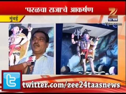 परळचा राजा - साडेतेवीस फुटांची मूर्ती