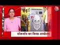 TOP 100 News LIVE: बड़ी खबरें देखिए फटाफट अंदाज में | Lok Sabha Elections | Reservation | PM Modi  - 00:00 min - News - Video