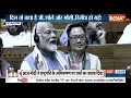 Special Report: 134 मिनट की शुद्धि...कौन निकला बालक बुद्धि? | PM Modi | Rahul Gandhi | Lok Sabha - 07:42 min - News - Video