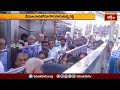 వేములవాడ శ్రీ రాజరాజేశ్వర స్వామివారికీ మొక్కులు చెల్లిస్తున్నభక్తులు | Devotional News | Bhakthi TV  - 00:53 min - News - Video