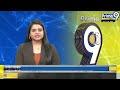 చంద్రబాబు పై సీఎం జగన్ ఊహించని కామెంట్స్ | CM Jagan Shocking Comments On Chandrababu | Prime9 News  - 04:13 min - News - Video