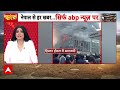 Nepal Big Protest LIVE: देश छोड़कर भागे नेपाली PM, कई मंत्री भी साथ! | KP Sharma Oli | Kathmandu  - 00:00 min - News - Video
