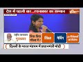 Pm Modi Rachnakar Award LIVE: भारत मंडप में पीएम मोदी ने 23 विजेताओं को  दिए National Creators Award  - 00:00 min - News - Video