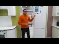Видеообзор холодильника LERAN CBF 215 W со специалистом от RBT.ru