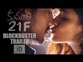 Kumari 21F Blockbuster trailer