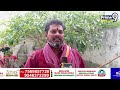 పొత్తు కలిసి ప్రయాణం కొనసాగిస్తే.. 2024 లో గెలవడం ఖాయం | Public Talk On Janasena TDP Alliance  - 01:50 min - News - Video