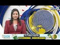 ఎన్నికల ఫలితాలపై బీఆర్ఎస్ ధీమా | Lok Sabha Elections 2024 | Prime9 News  - 04:58 min - News - Video