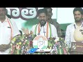 CM Revanth Reddy Satires On KCR and KTR Comments | Huzurabad Congress Meeting | V6 News  - 03:05 min - News - Video