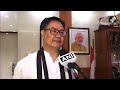 Lok Sabha Session | Kiren Rijiju’s Appeal To Opposition Ahead Of 18th Lok Sabha Session  - 05:22 min - News - Video