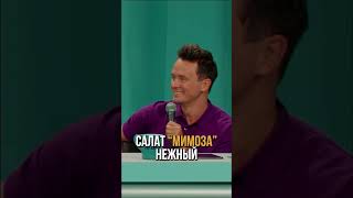 Правда про школу.