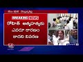 Vemula Rohit Mother Meets CM Revanth, Demands To Reopen Her Son Case | V6 News  - 05:55 min - News - Video