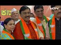 Janardhana Reddy Joins BJP: ज़मानत पर चल रहे माइंस माफ़िया जनार्दन रेड्डी की क्यों हुई BJP में वापसी - 03:13 min - News - Video