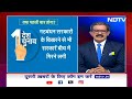 One Nation, One Election: राष्ट्रपति को Kovind Committee ने सौंपी अपनी Report | Khabron Ki Khabar  - 17:30 min - News - Video