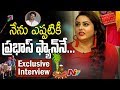 Namitha &amp; Her Husband Veerendra Chowdary's Exclusive Interview -Sankranti Special