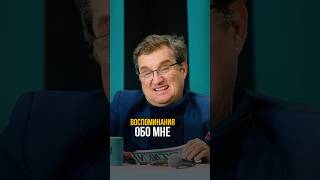 Потерянное завещание #соболев #юмор #токсики