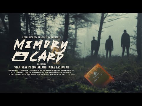 Memory Card'