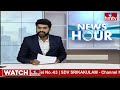 LIVE : తెలంగాణ సచివాలయంలో కుల రాజకీయాల రచ్చ.. | Telangana Secretariat | Caste War | hmtv  - 00:00 min - News - Video