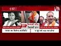 Halla Bol Full Episode: 5वां दौर, किसका चलेगा ज़ोर? | Lok Sabha Election Voting | Anjana Om Kashyap  - 39:18 min - News - Video