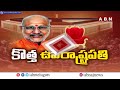 Analyst Vikram Pola : ఎన్నికను పట్టించుకోని రాహుల్..NDA గెలుపుకు ప్రధాన కారణం ఇదే..! | Rahul Gandhi  - 05:35 min - News - Video