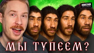 И КАК ЭТОМУ СПОСОБСТВУЮТ НЕЙРОСЕТИ? | Простить = забыть? | У каждого уникальный «отпечаток дыхания»?