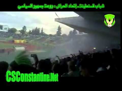 CSC - USMH : L'ambiance des Sanafirs à Hamlaoui Stadium